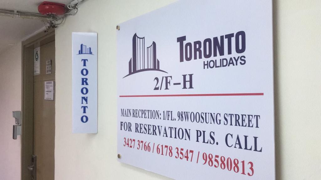 Toronto Holidays Гонконг Екстер'єр фото